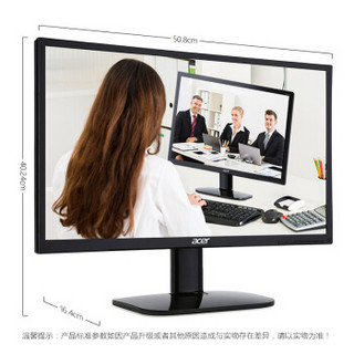 acer 宏碁 KA220HQ 21.5英寸 TN显示器