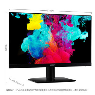 acer 宏碁 纤锋HA230 23英寸 IPS显示器