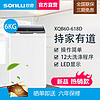 SONLU 双鹿 XQB60-618D 全自动波轮洗衣机 6公斤