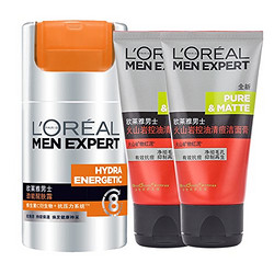 L'OREAL PARIS 巴黎欧莱雅 男士洁肤套装（火山岩控油洁面膏+醒肤露）