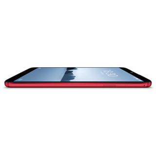 MEIZU 魅族 M15 4G手机 4GB+64GB 朱雀红