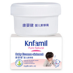 knfamil 康婴健 婴儿紫草膏 25g