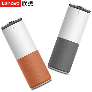 Lenovo 联想 智能音箱 活力橙