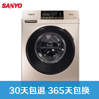 SANYO 三洋 DG-F90570BH 9公斤 洗烘一体 