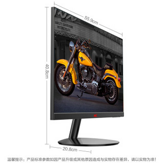 HKC 惠科 GF51 25英寸 TN电竞显示器（75Hz、FreeSync、1ms）