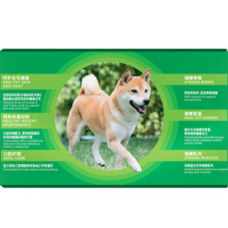 IAMS 爱慕思 健康赋能系列 全犬种通用犬粮 2kg 鸡肉口味 