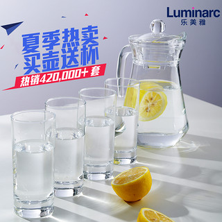 Luminarc 乐美雅 玻璃冷水壶 鸭嘴壶高葡萄园杯5件礼盒装 
