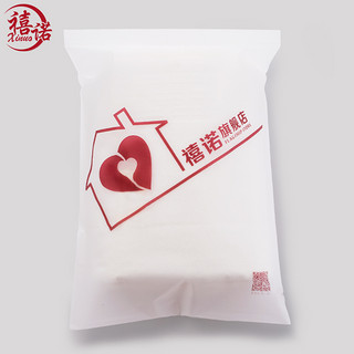 禧诺 纯棉柔软毛巾 4条装 斑纹2蓝2白