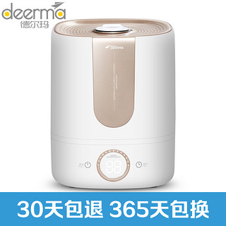 Deerma 德尔玛 F535 加湿器 5升