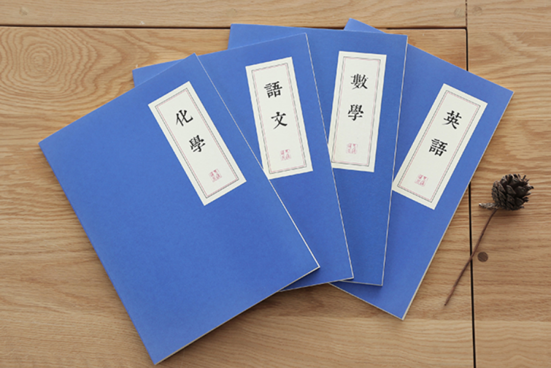 颜值逆天的国货文具 看完这些我甚至有点想写作业！
