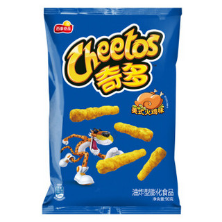 Cheetos 奇多 粟米棒 90g 美式火鸡味