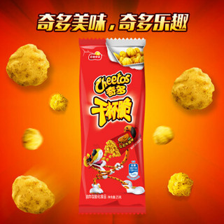 Cheetos 奇多 粟米棒 25g 日式牛排味 