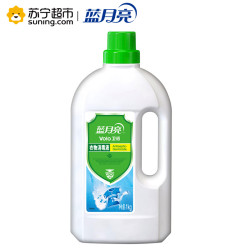 蓝月亮 卫诺 衣物消毒液 1kg 1瓶 *2件