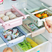 昶购 CF0101-X 厨房冰箱收纳盒