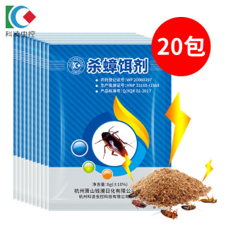 科凌虫控杀蟑饵剂6g20包