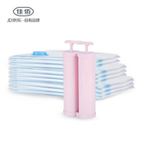 佳佰 9丝加厚压缩袋 3大3中2小