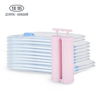 佳佰 9丝加厚压缩袋 2大6中2小