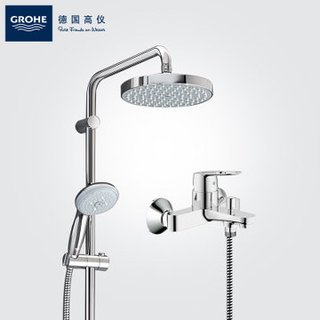 GROHE 高仪（ 23348000+27389000）淋浴花洒套装