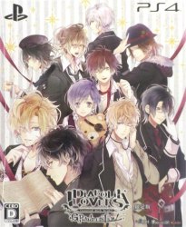 PS4 DIABOLIK LOVERS GRAND EDITION 限定版(PS4 DIABOLIK LOVERS GRAND EDITION Limited Edition)