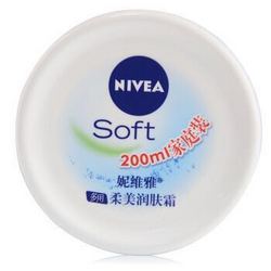 NIVEA 妮维雅 柔美润肤霜 200ml *2件