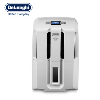  De'Longhi/德龙 DDSE25 家用除湿机  白色