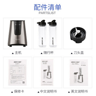 ERGO CHEF BLMJ40138 MY JUICER2 便携式榨汁机 