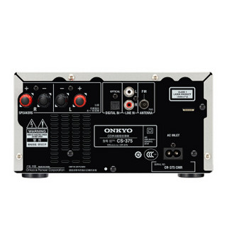 ONKYO 安桥 CS-375 音响 