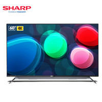 Sharp/夏普LCD-60SU770A  60英寸4K高清智能网络液晶平板电视机65