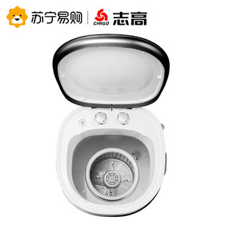  CHIGO/志高 XPB50-618(50B) 单筒桶半自动迷你洗衣机