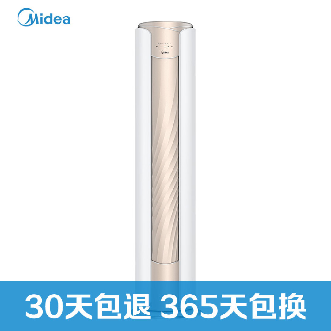 三年前家装网购的宝贝现在还值得买吗？