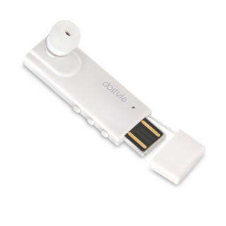 dostyle 东格 HS503一体式USB蓝牙耳机 苹果白