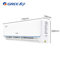  GREE/格力 KFR-NhKaD3W系列 定频 壁挂式空调