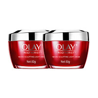 OLAY 玉兰油 新生塑颜金纯面霜 轻盈无香精型 50g 2瓶装