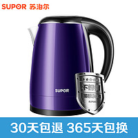 Supor 苏泊尔 SWF17E18A 电水壶 1.7L