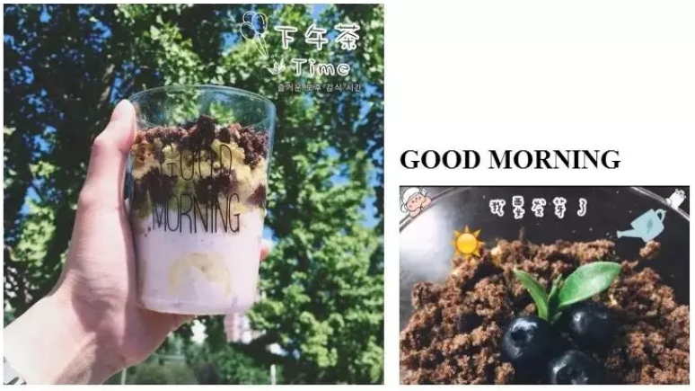 一个需要狂补水的季节 你确定不买个高颜值的杯子?