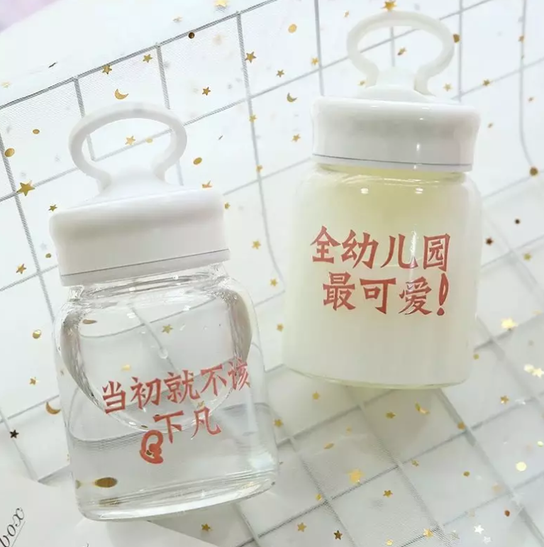一个需要狂补水的季节 你确定不买个高颜值的杯子?