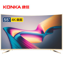 KONKA 康佳 LED55UC6 55英寸 曲面 液晶电视