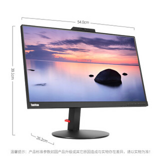 Lenovo 联想 ThinkVision T24v 23.8英寸 显示器 1920×1080 60Hz IPS技术