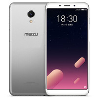 MEIZU 魅族 魅蓝 S6 4G手机 3GB+32GB 月光银