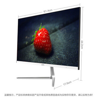 Microstar 微软之星 E270W 27英寸 IPS显示器 60Hz