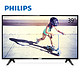 PHILIPS 飞利浦 39PHF5292/T3 液晶电视  39英寸