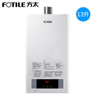 Fotile 方太 JSQ25-13AES 燃气热水器