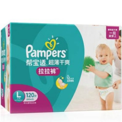 Pampers 帮宝适 超薄干爽 拉拉裤L120 *3件