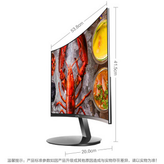 Microstar 微软之星 Q24 23.6英寸 VA曲面显示器（2500R）