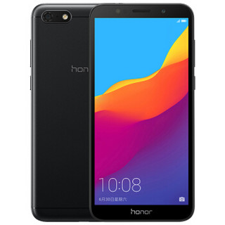 Honor 荣耀 畅玩7 智能手机 黑色 2GB 16GB *2件