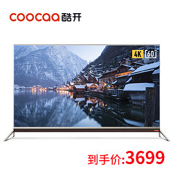 coocaa 酷开 5S 60 60英寸 4K 液晶电视