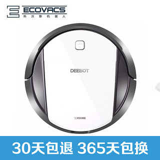 ECOVACS 科沃斯 DT87G 扫地机器人