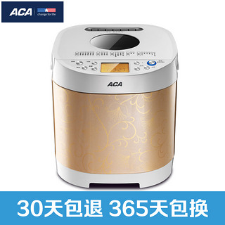 ACA 北美电器 AB-3CN03 全自动家用面包机