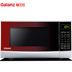 Galanz 格兰仕 P70F20CN3P-N9(W0) 微波炉 20L