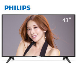 PHILIPS 飞利浦 43PFF5292/T3 液晶电视 43英寸 *5件